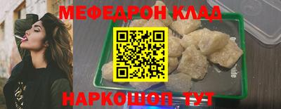 прущие крисы Бузулук