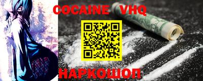 твердый Будённовск
