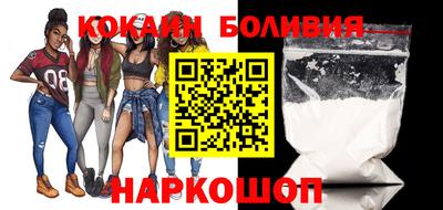 прущие крисы Бузулук