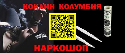 твердый Будённовск