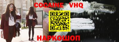 прущие крисы Бузулук