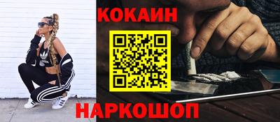 прущие крисы Бузулук