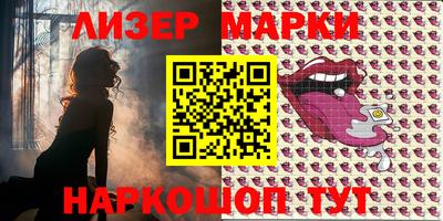 прущие крисы Бузулук
