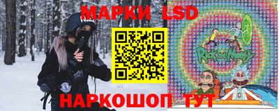 каннабис Бугуруслан