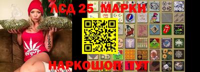прущие крисы Бузулук