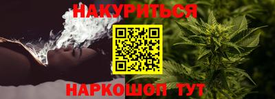 прущие крисы Бузулук