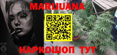 твердый Будённовск
