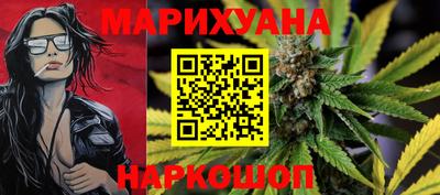 прущие крисы Бузулук
