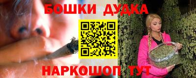 твердый Будённовск