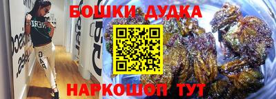 прущие крисы Бузулук