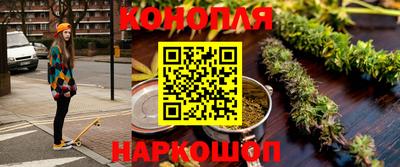 прущие крисы Бузулук