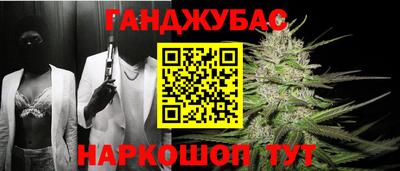 прущие крисы Бузулук