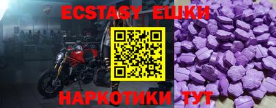 прущие крисы Бузулук