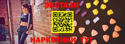 твердый Будённовск