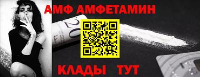 твердый Будённовск