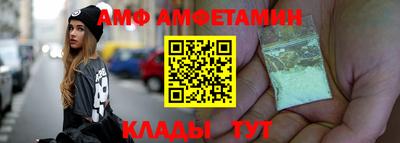 твердый Будённовск