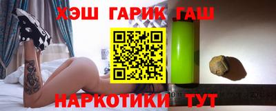 твердый Будённовск