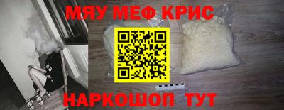 твердый Будённовск