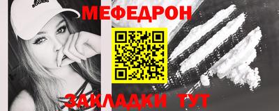 твердый Будённовск