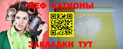 твердый Будённовск